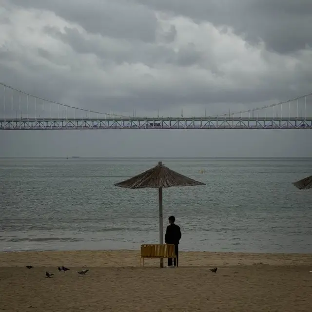 Plaża Gwangalli, Busan