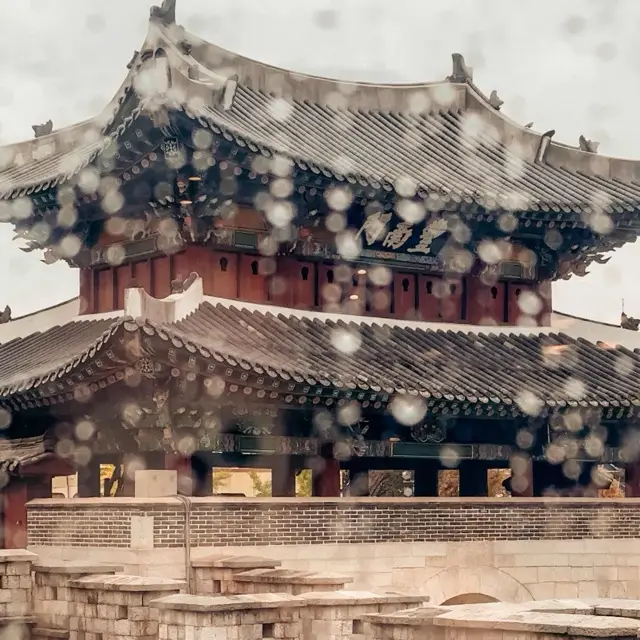 Brama Pungnammun, Jeonju